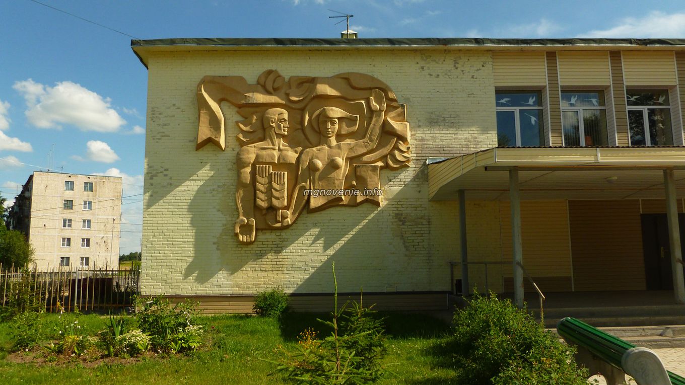 Население деревни Гостилицы